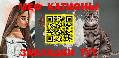 прущая мука Кимры