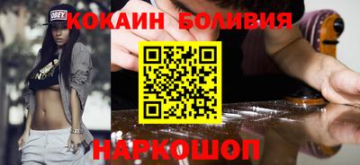 винт Кингисепп