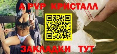 кокаин премиум Кинель