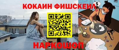 прущая мука Кимры