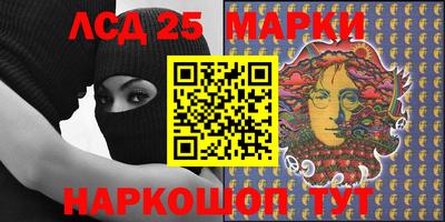 прущая мука Кимры