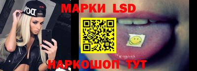 синтетический гашиш Коммунар