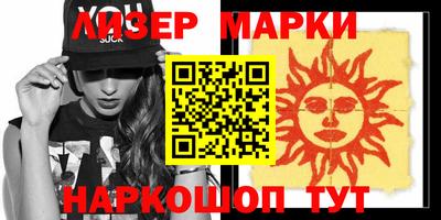 прущая мука Кимры