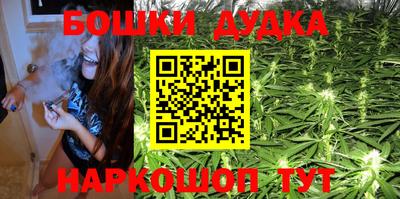прущая мука Кимры