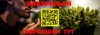 кокаин премиум Кинель