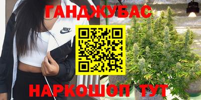 кокаин премиум Кинель