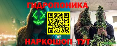 кокаин премиум Кинель