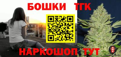 соль ск Конаково