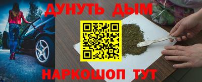 прущая мука Кимры