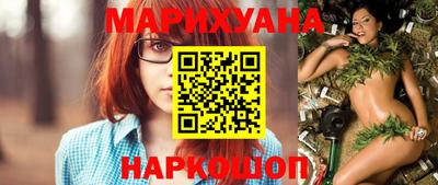 кокаин премиум Кинель