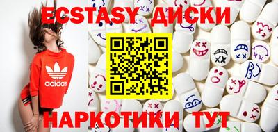 прущая мука Кимры