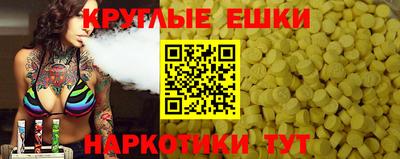 кокаин премиум Кинель