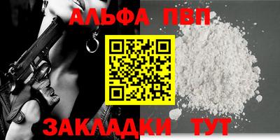 прущая мука Кимры