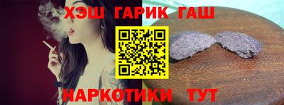 прущая мука Кимры