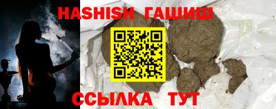 прущая мука Кимры