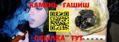 винт Кингисепп