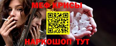 соль ск Конаково