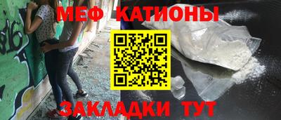 прущая мука Кимры